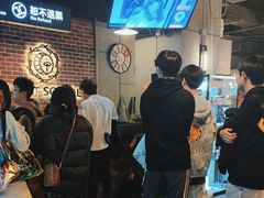 -长藤鬼校(龙翔店)