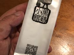 -黑鸡小馆(金源店)