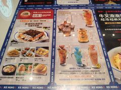 -沈阳铁西万象汇