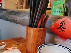 -破三川·新川菜(静安大融城店)