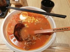 -味千拉面(航洋国际购物中心)