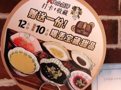 -喝丢一只鞋辣炒海鲜小烧烤(三八广场店)