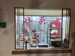 -林家饭店(新林公路店)