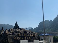 -平西抗日烈士陵园