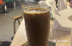 Yuzu Bubbles Americano