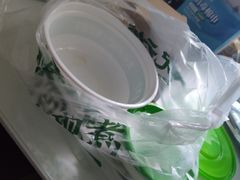 -袁记云饺(鼓楼店)