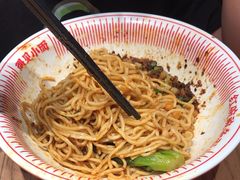-遇见小面(深圳中心书城店)