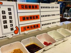 -八珍玉食鸡煲·打边炉(印象城店)