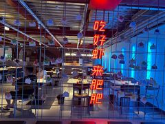 -肥肥虾庄·金牌油焖大虾(杨园滨江时代walk店)