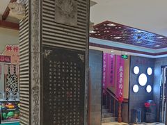 -煎饼卷大葱·非遗传承·潍坊菜(十笏园店)