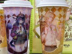 -奈雪的茶(M+世纪都会广场店)