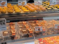-鲍师傅糕点(江苏路店)