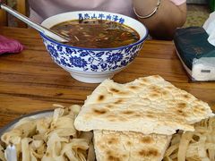 -清真马杰山牛肉汤馆