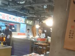 -香逸山自助火锅