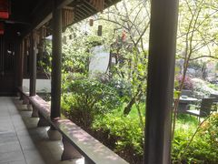 -墅园
