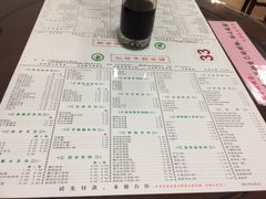 -仁信双皮奶(东川路店)