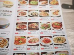 -明珠海港大酒店