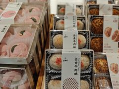 -老鼎丰糕点铺子(国贸商城店)