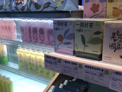 -奈雪的茶(漫广场店)