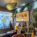 📍北京五道营胡同又开新店｜喝口龙年新咖啡