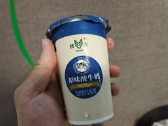 原味酸牛奶-扬大康源乳业鲜奶吧(大学北路店)