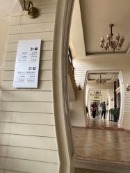-上海首尔丽格医疗美容医院