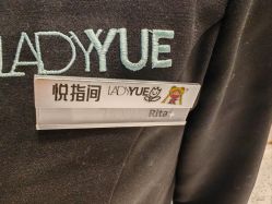 -悦指间美甲美睫