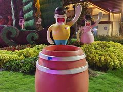 -第35届青岛国际啤酒节