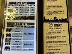 -枪馆1号实弹射击俱乐部