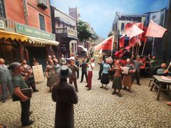 -上海四行仓库抗战纪念馆