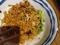 葱油面-食之六七·面(朝阳大悦城店)