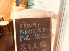-友达面馆(二七南路店)