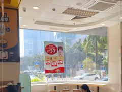 -真功夫(宝丰店)