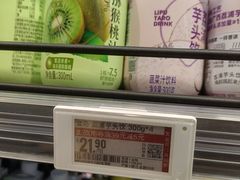 -盒马鲜生(联投广场店)