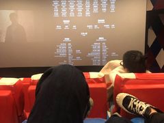 -至潮影城(厦禾路美仁广场店)