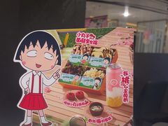 -海底捞火锅(外滩店)