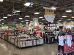 -上品折扣(回龙观店)