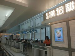 -满记甜品(无锡八佰伴店)