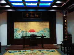 -江宁织造博物馆