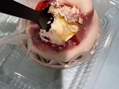 草莓雪媚娘-艾蜜儿(金鼎店)