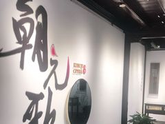 -中国昆曲博物馆