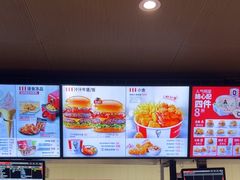 -肯德基(蓝桥店)