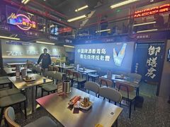 -曹掌柜小酒馆烧烤集团(崂山同兴路店)