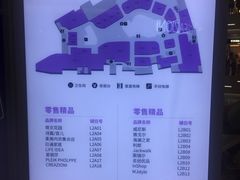 -桂林国贸益华城