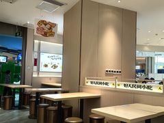 -好人民间小吃·番茄鱼酸菜鱼(木渎悠方店)