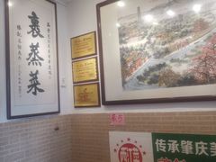 -胜记菜馆(文明路)