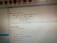 -童程童美·信息学竞赛·机器人编程·少儿编程(五棵松万达校区)