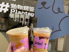 -Seesaw Coffee(上生新所店)