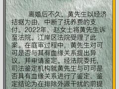 -上海日盈律师事务所·法律咨询