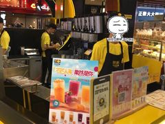 -快乐柠檬happylemon(日月光店)